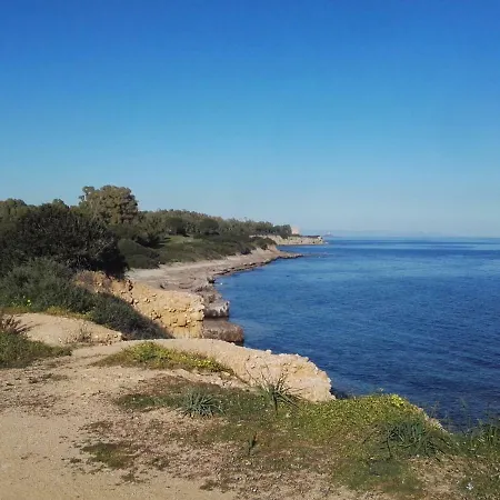 Camping Parco Margherita *